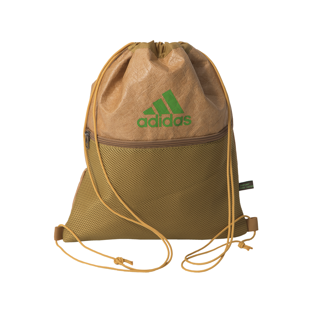 MOCHILA ADIDAS GYMSACK GREEN